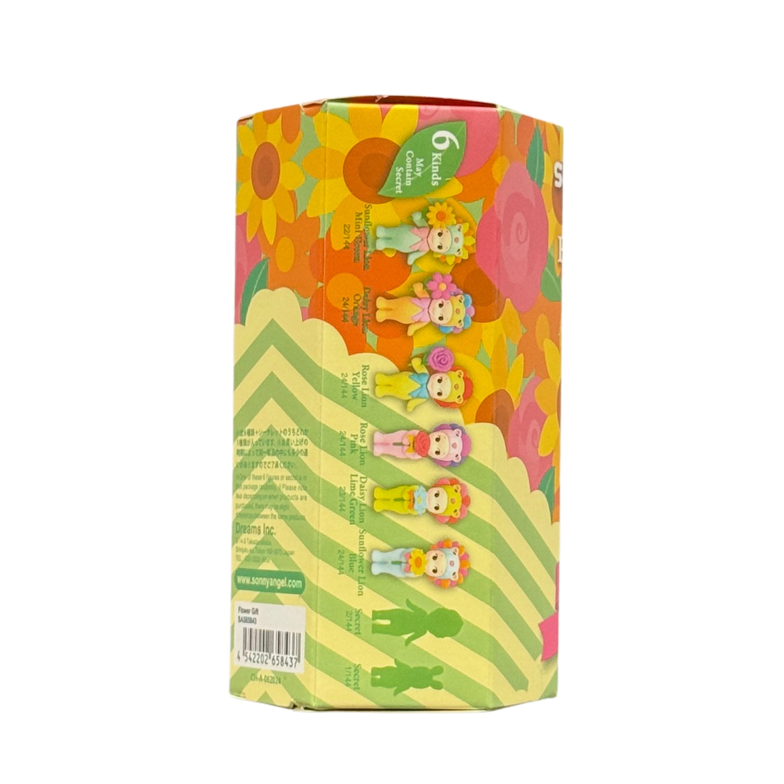 Sonny Angel Flower Gift Series blind box, back of packaging