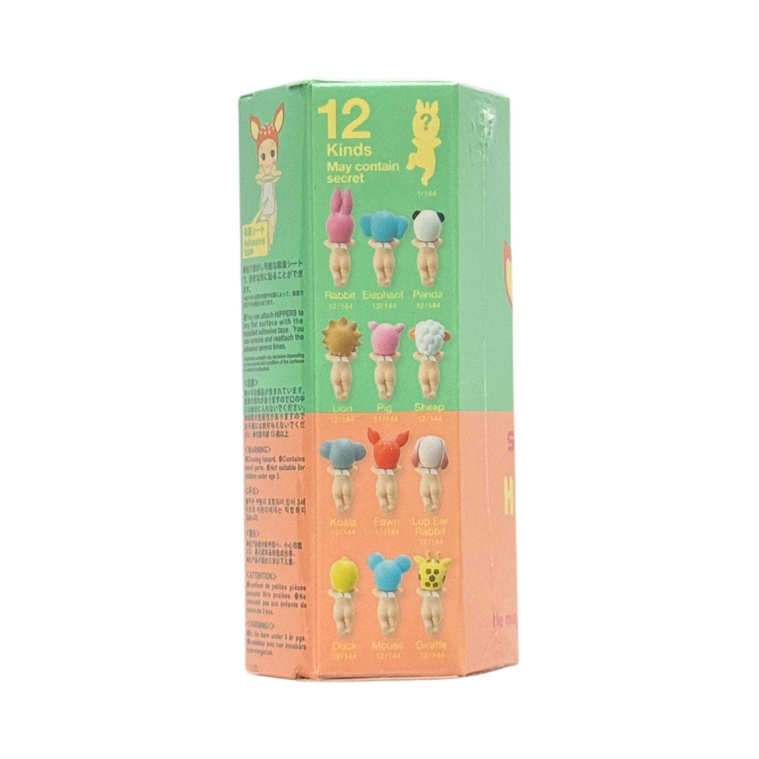 Sonny Angel Hippers Animal Series blind box, back of packaging