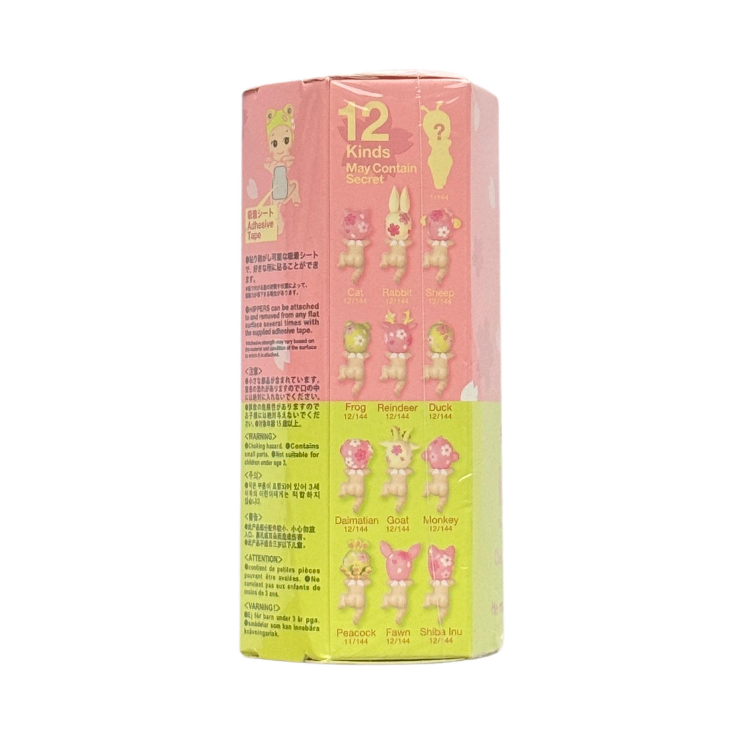 Sonny Angel Hippers Cherry Blossom Series blind box, back of packaging