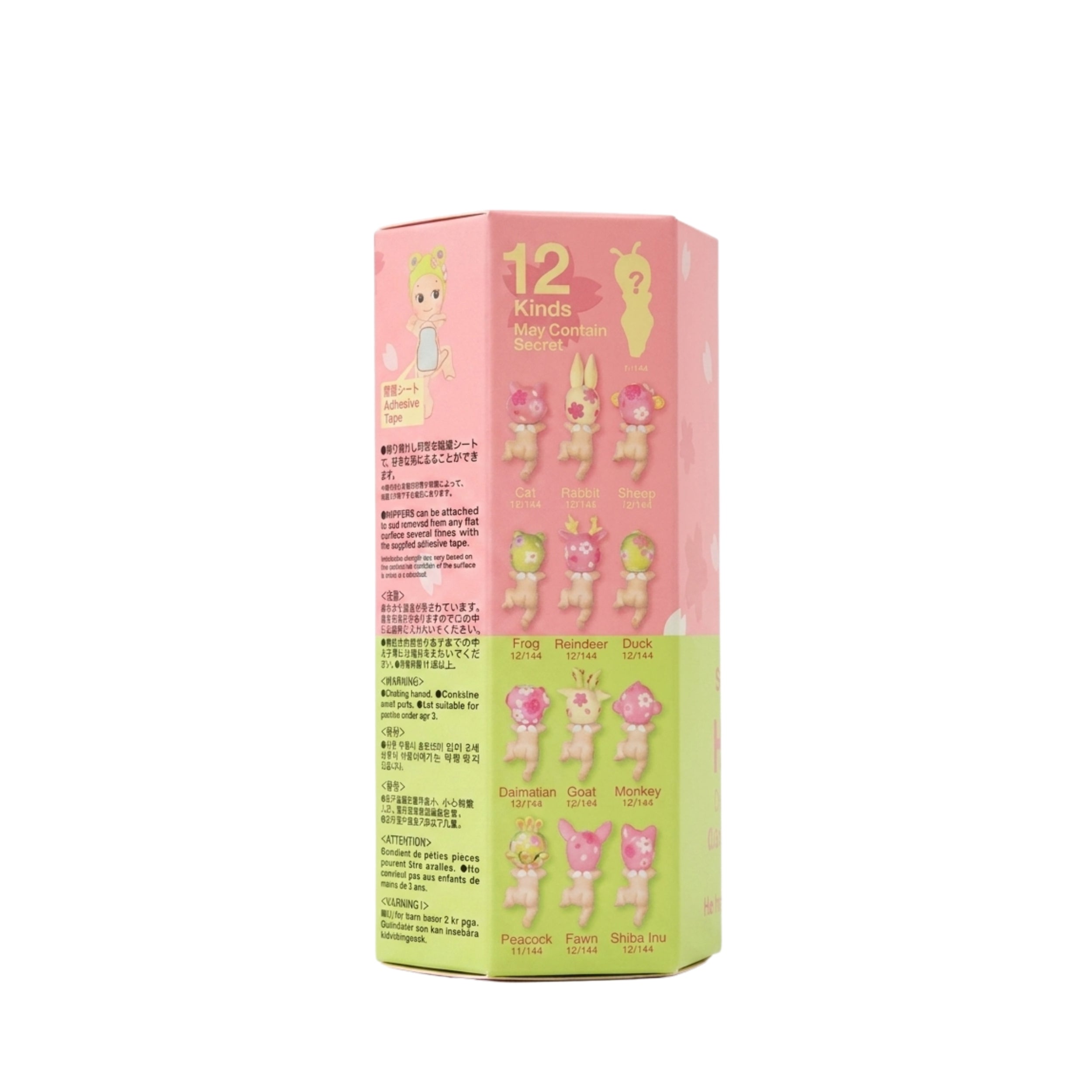 Sonny Angel – Hippers Cherry Blossom Series