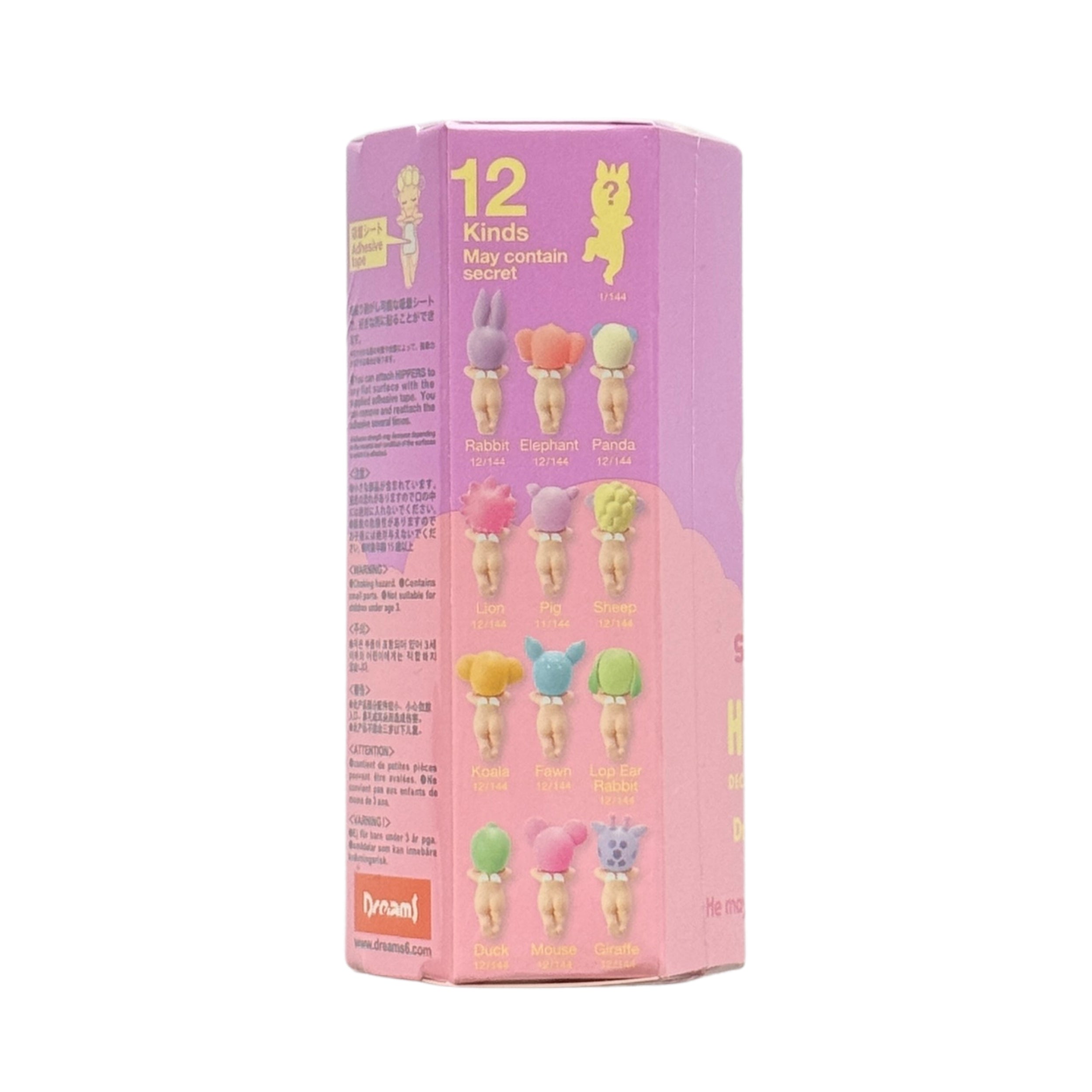 Sonny Angel Hippers Dreaming Series blind box, back of packaging