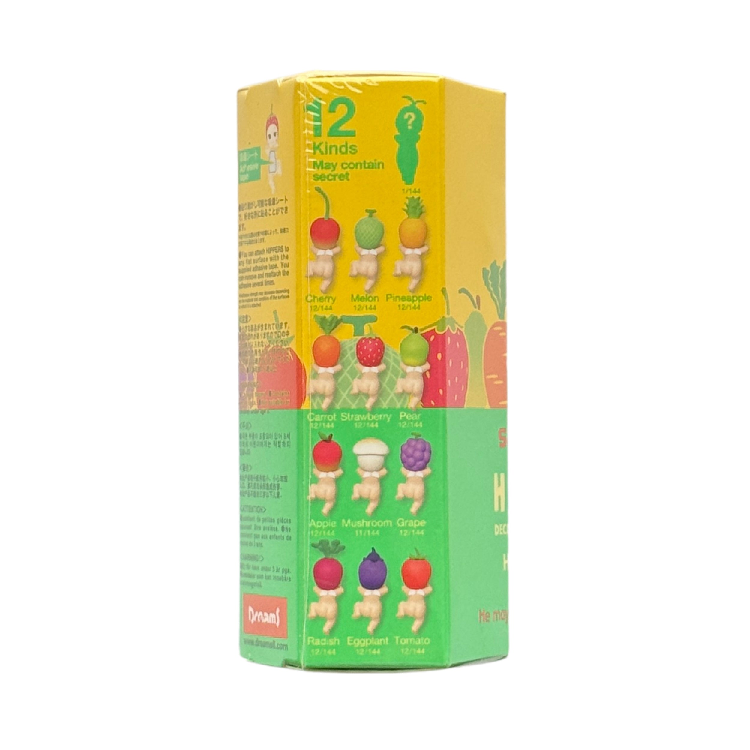 Sonny Angel Hippers Harvest Series blind box, back of packaging