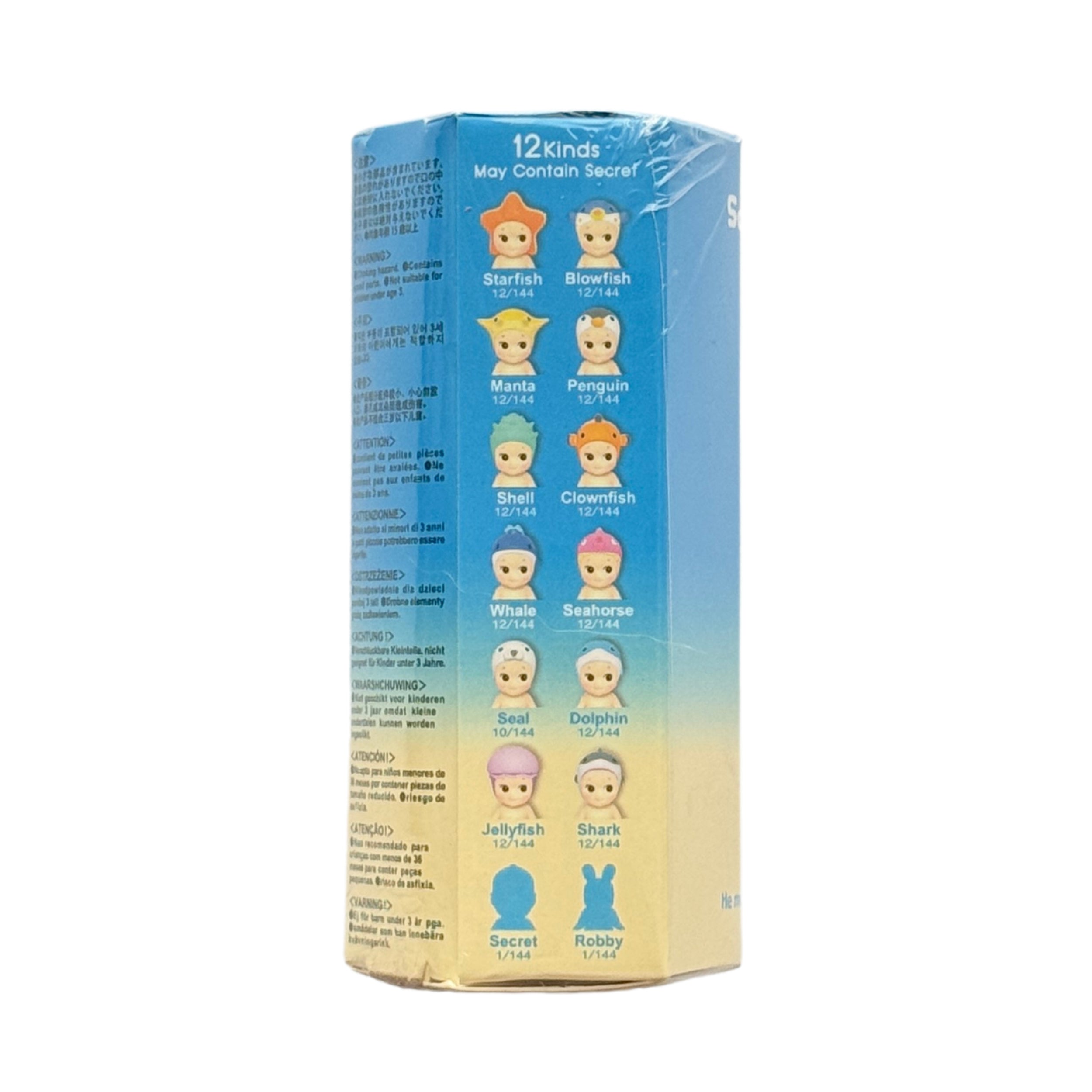 Sonny Angel Marine Series blind box, back of packaging