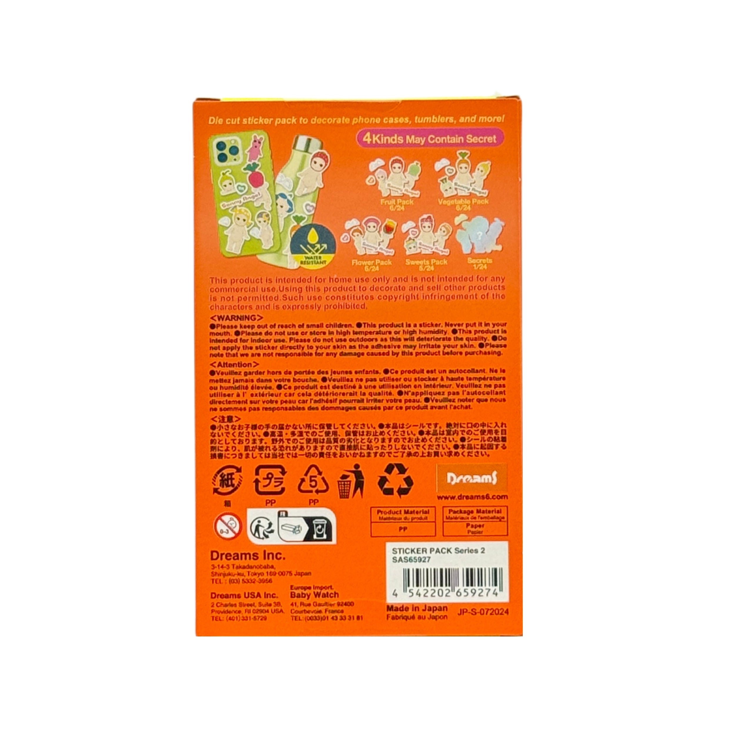 Sonny Angel Sticker Pack Series 2 packaging, additional view