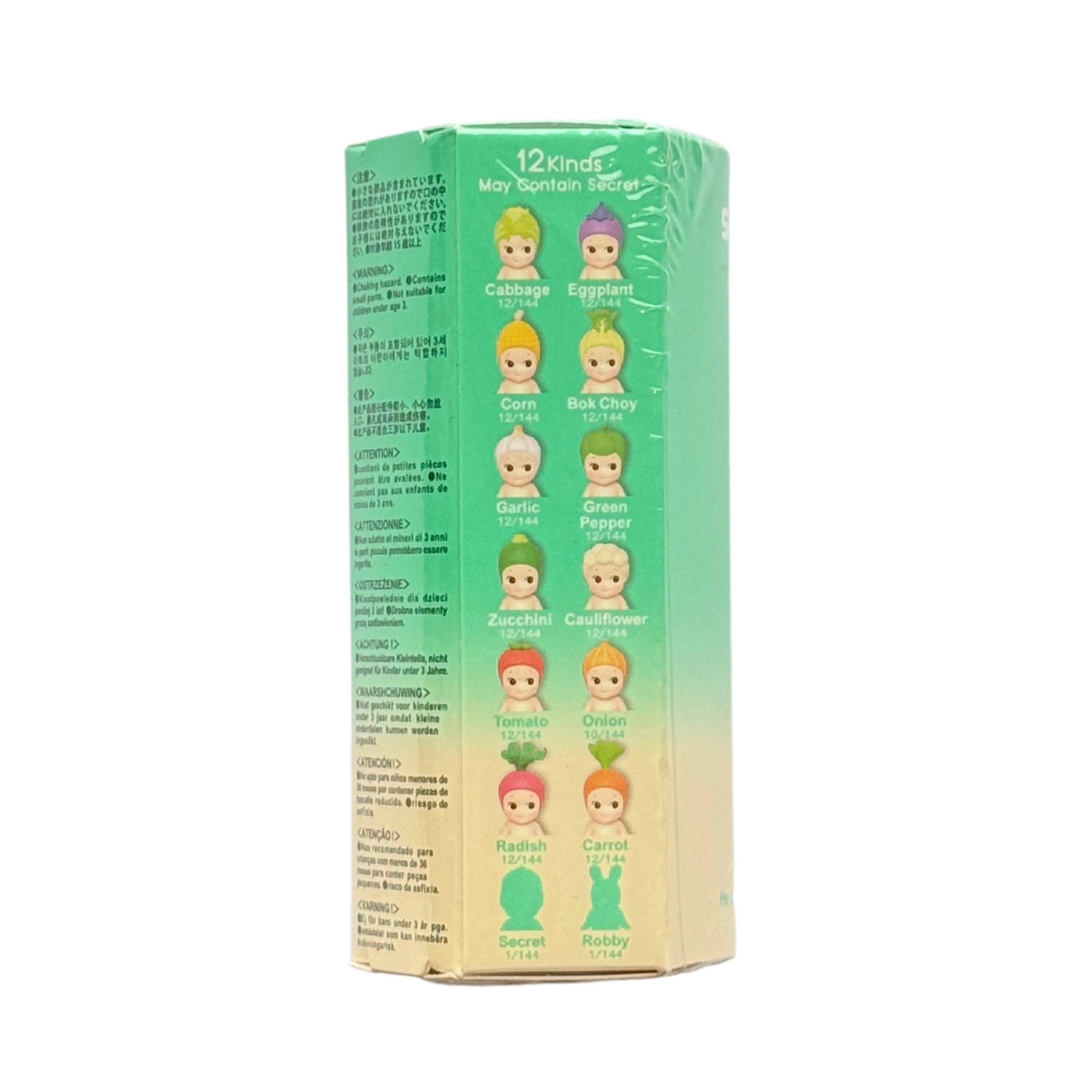 Sonny Angel Vegetable Series blind box, back of packaging