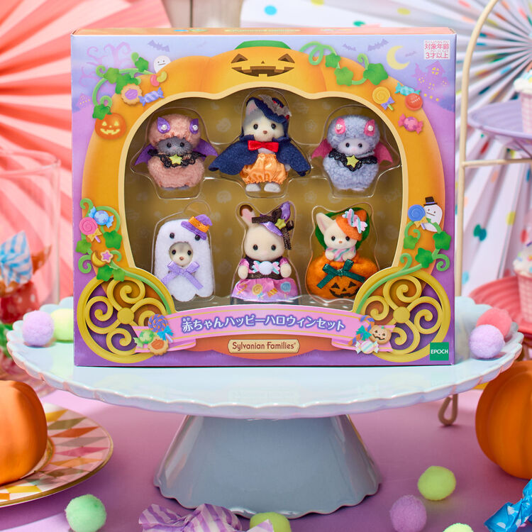 sylvanian-families-baby-halloween-set