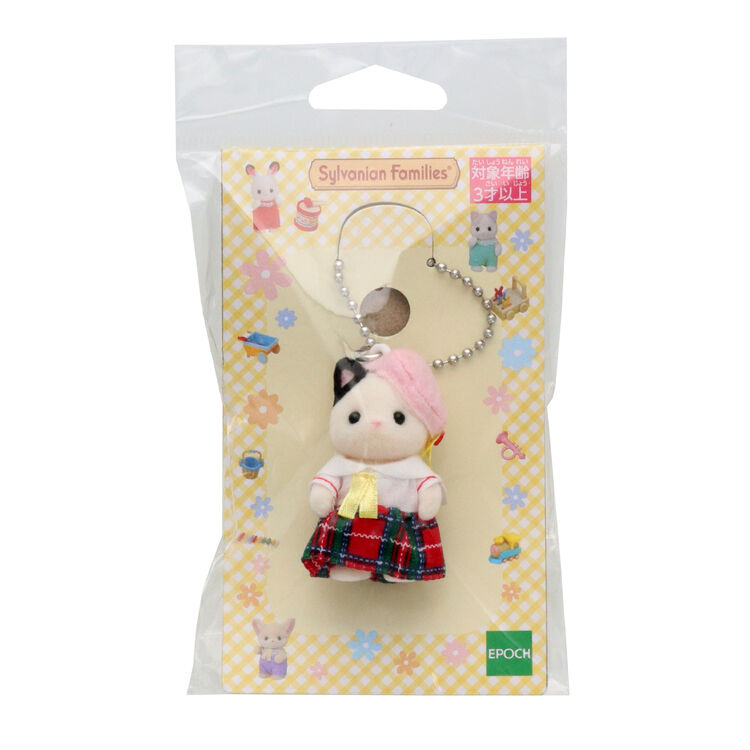 sylvanian-families-charcoal-cat-sailor-uniform-keychain