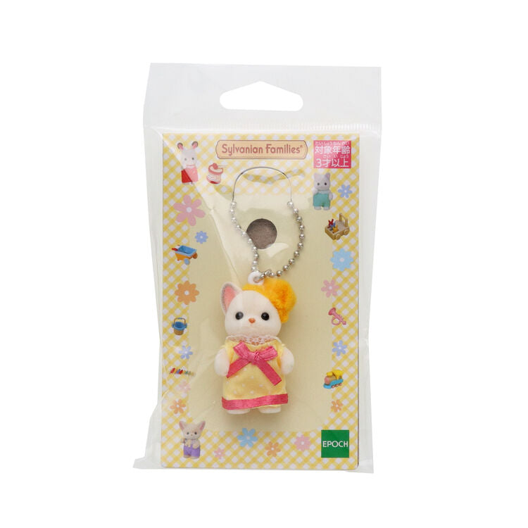 sylvanian-families-chihuahua-yellow-dress-keychain