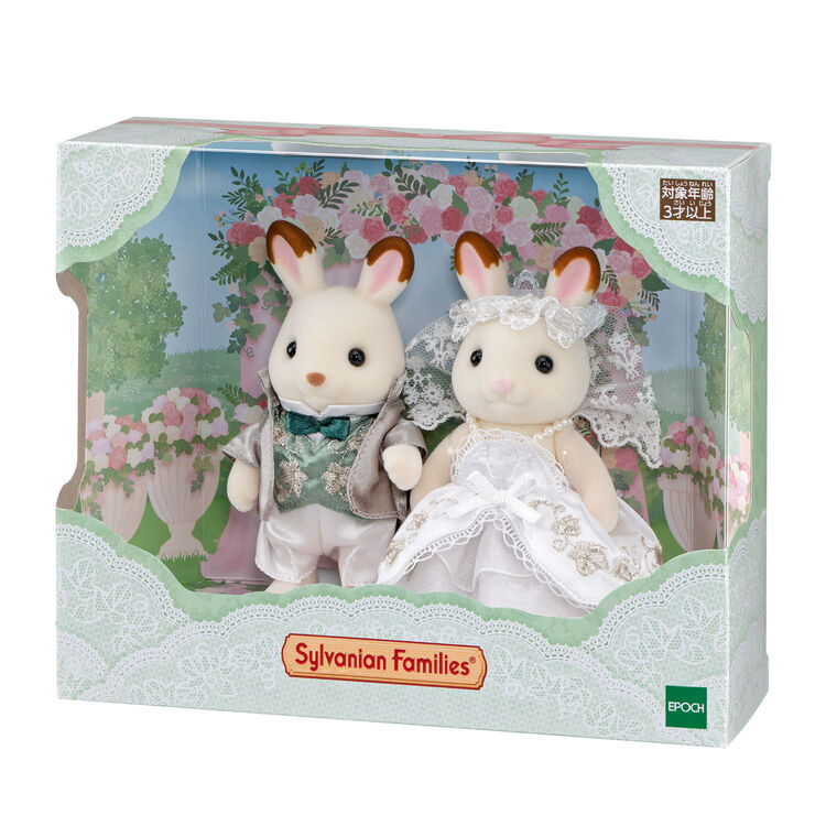 sylvanian-families-chocolate-rabbit-ivy-embroider-lovely-wedding-pair-set