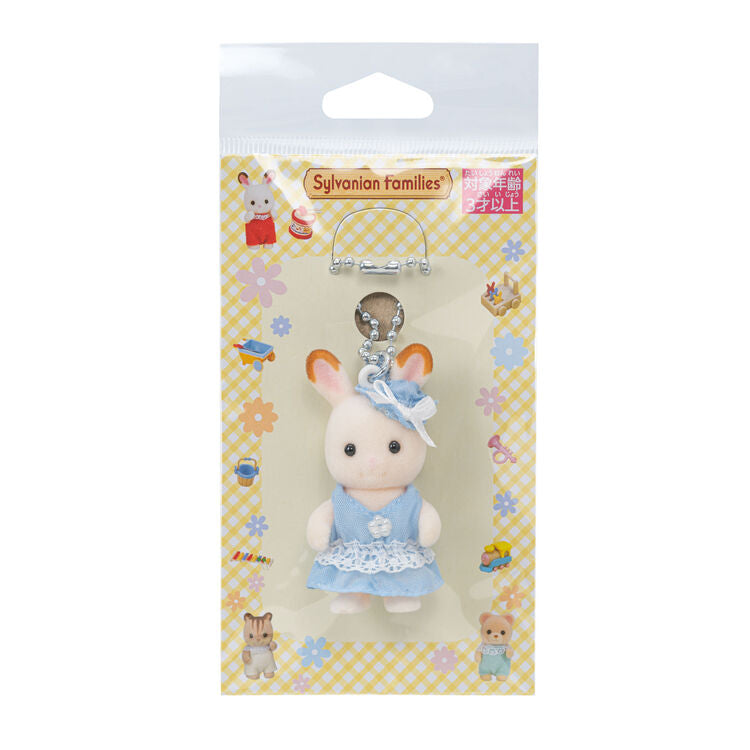 sylvanian-families-chocolate-rabbit-light-blue-dress-keychain