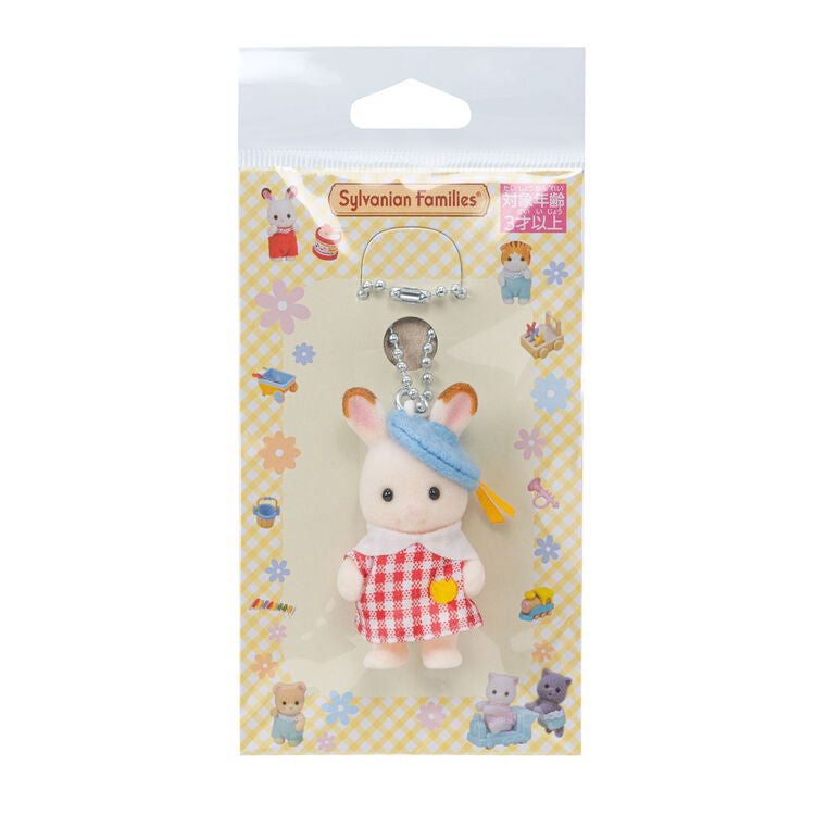 sylvanian-families-chocolate-rabbit-tsuenfuku-keychain