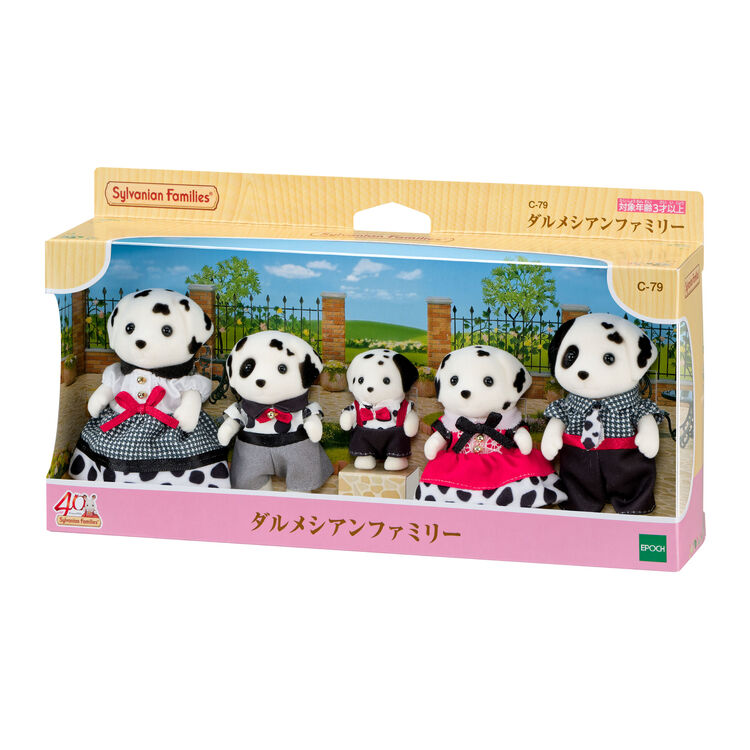 sylvanian-families-dalmation-family-set