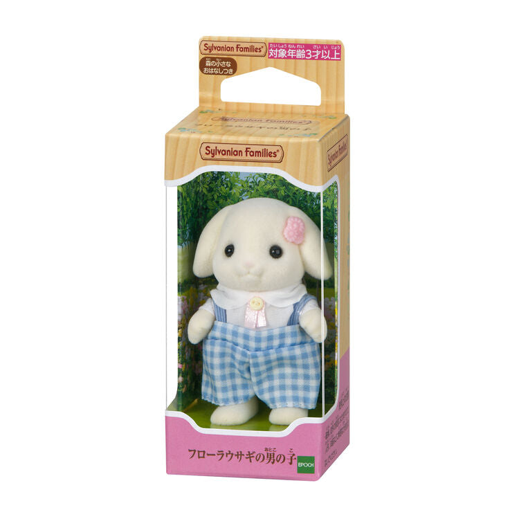 sylvanian-families-flora-rabbit-boy