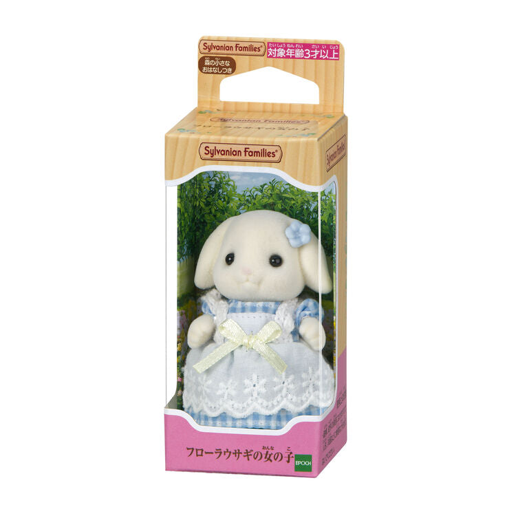 sylvanian-families-flora-rabbit-girl