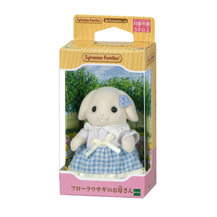 sylvanian-families-flora-rabbit-mother