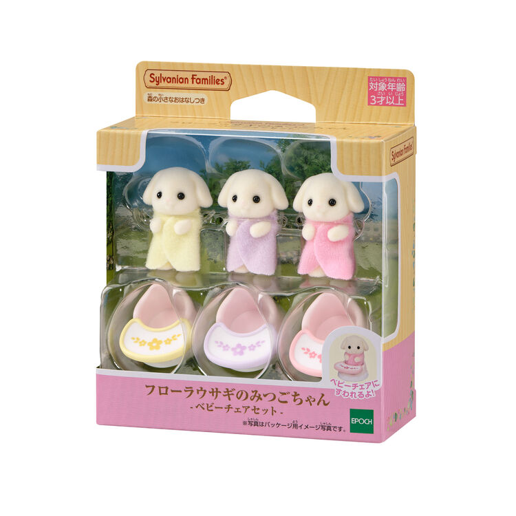 sylvanian-families-flora-rabbit-triplets