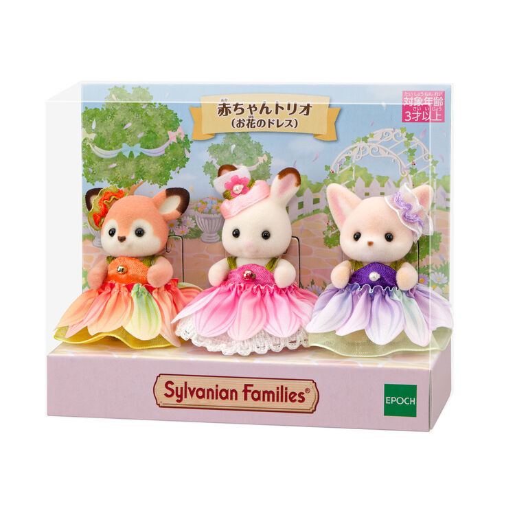 sylvanian-families-flower-dress-baby-trio