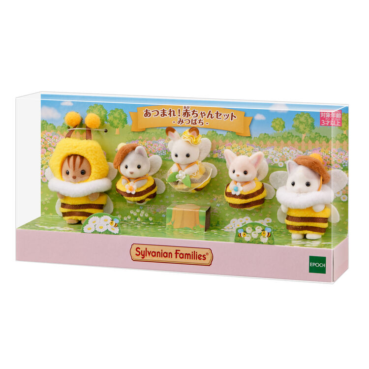 sylvanian-families-gather-together-honeybee-set