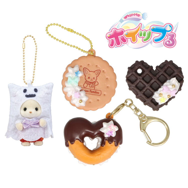 sylvanian-families-halloween-ghost-whip-keychain-kit
