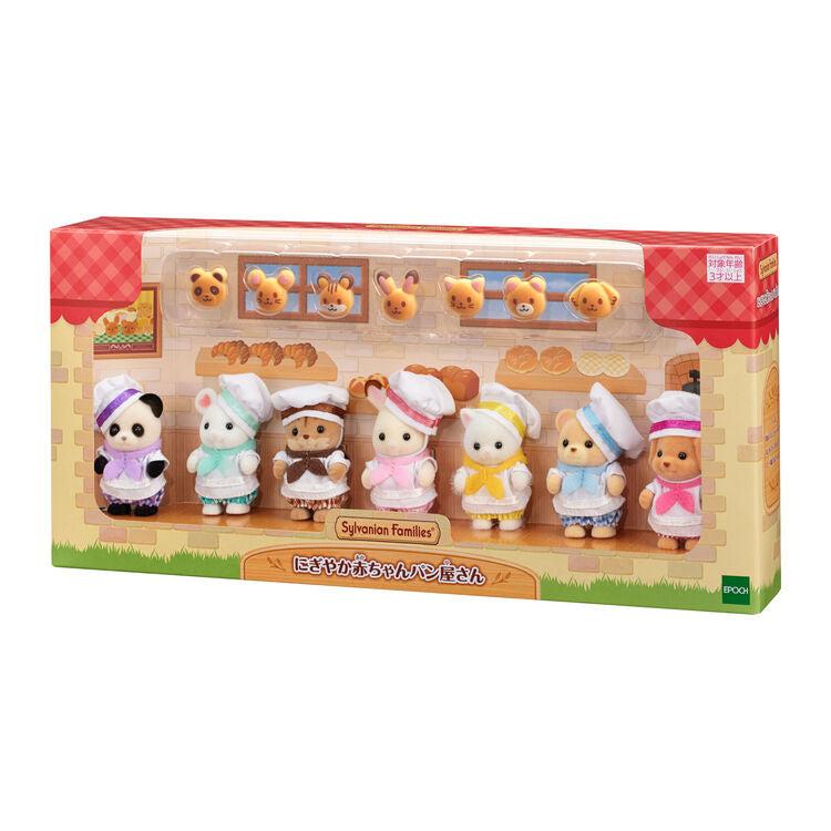 sylvanian-families-lively-baby-bakery-set