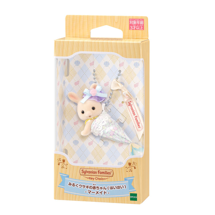 sylvanian-families-milk-rabbit-baby-crawling-mermaid-keychain