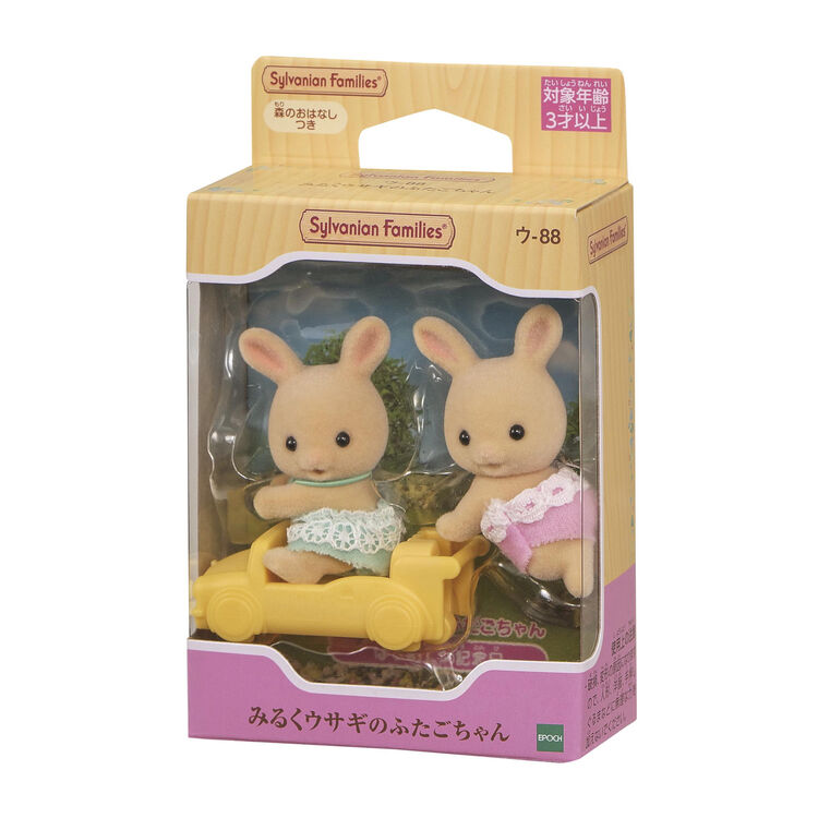 sylvanian-families-milk-rabbit-twins
