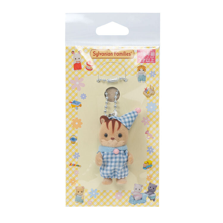 sylvanian-families-walnut-squirrel-pajamas-keychain
