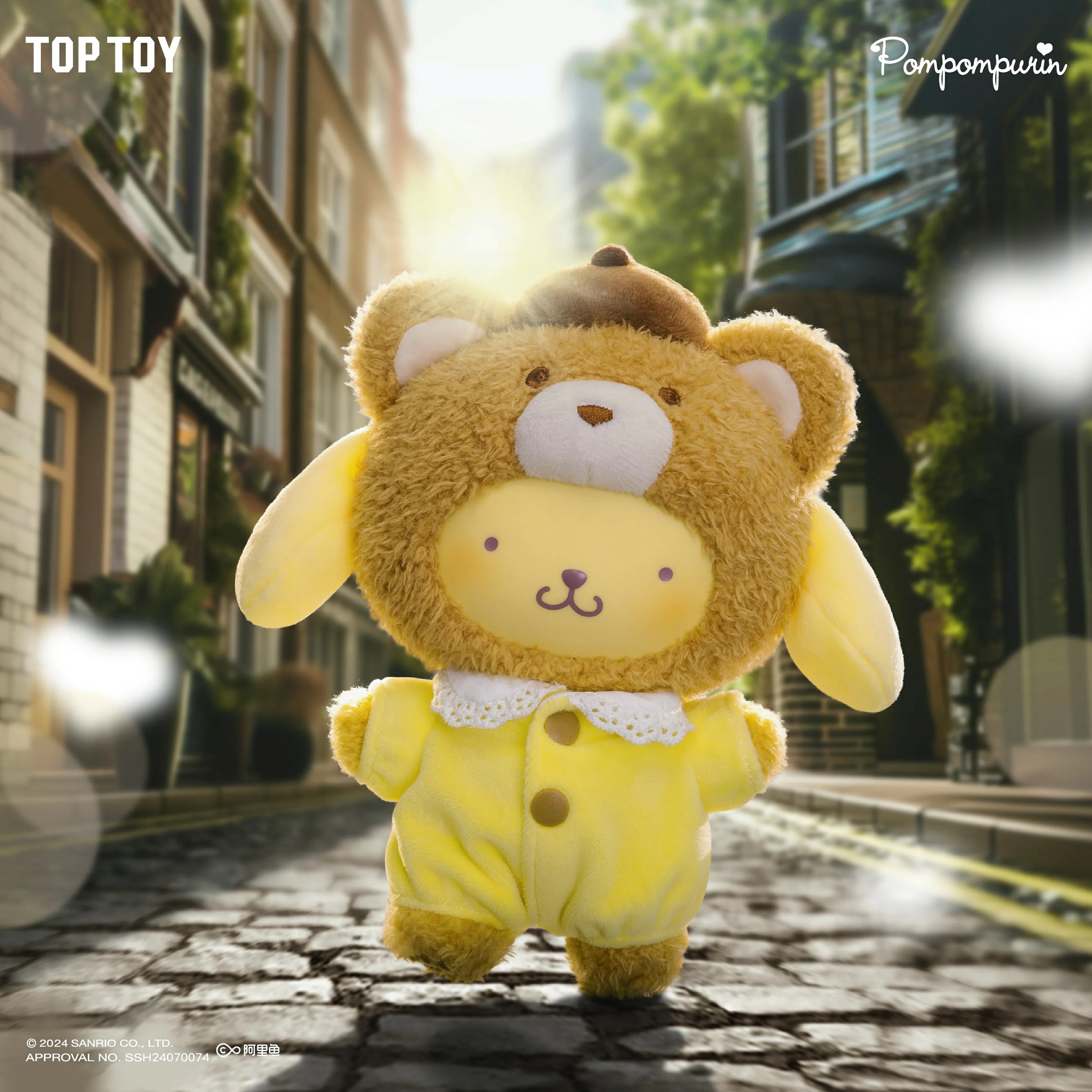top-toy-x-sanrio-characters-latte-baby-vinyl-plush-keychain-blind-box