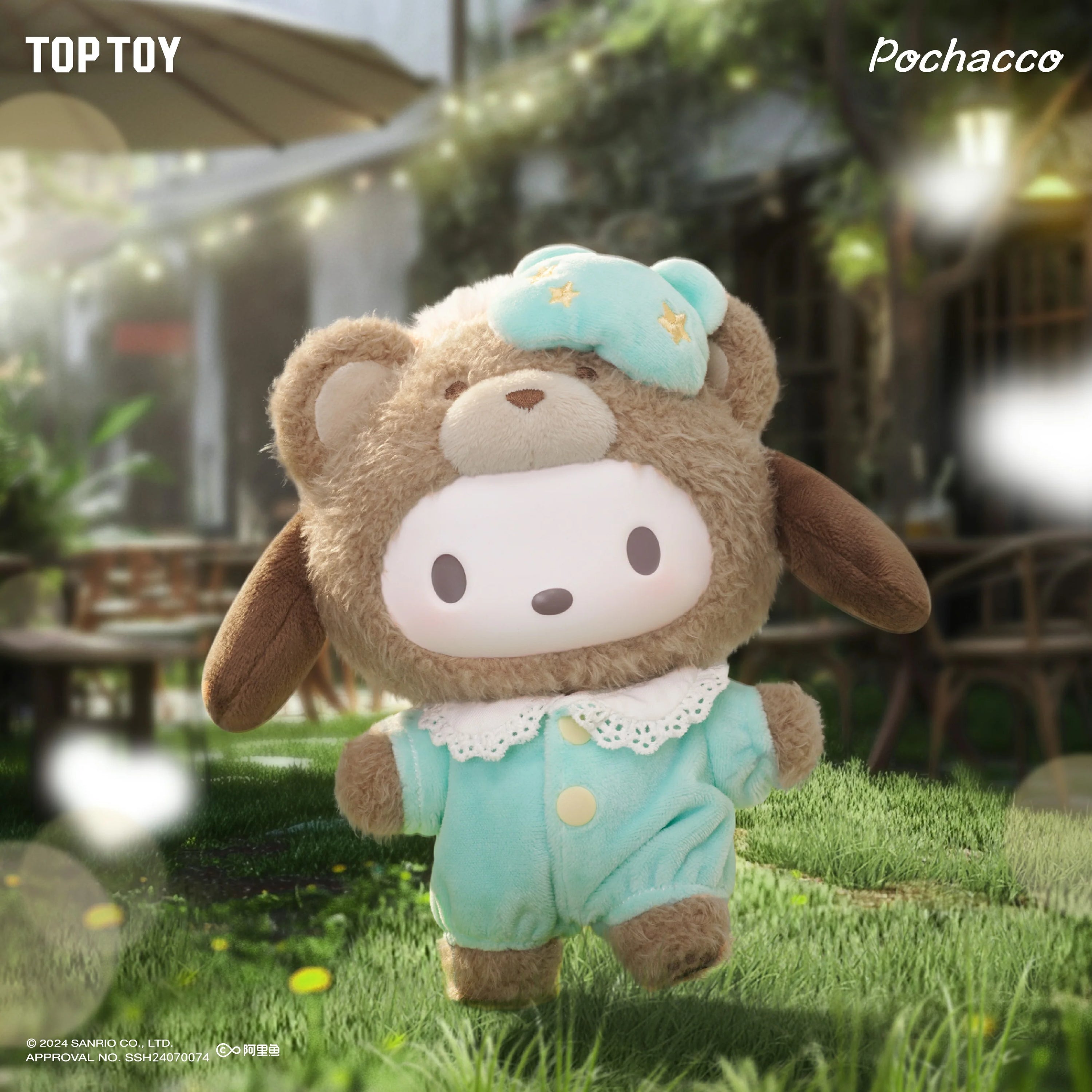 top-toy-x-sanrio-characters-latte-baby-vinyl-plush-keychain-blind-box