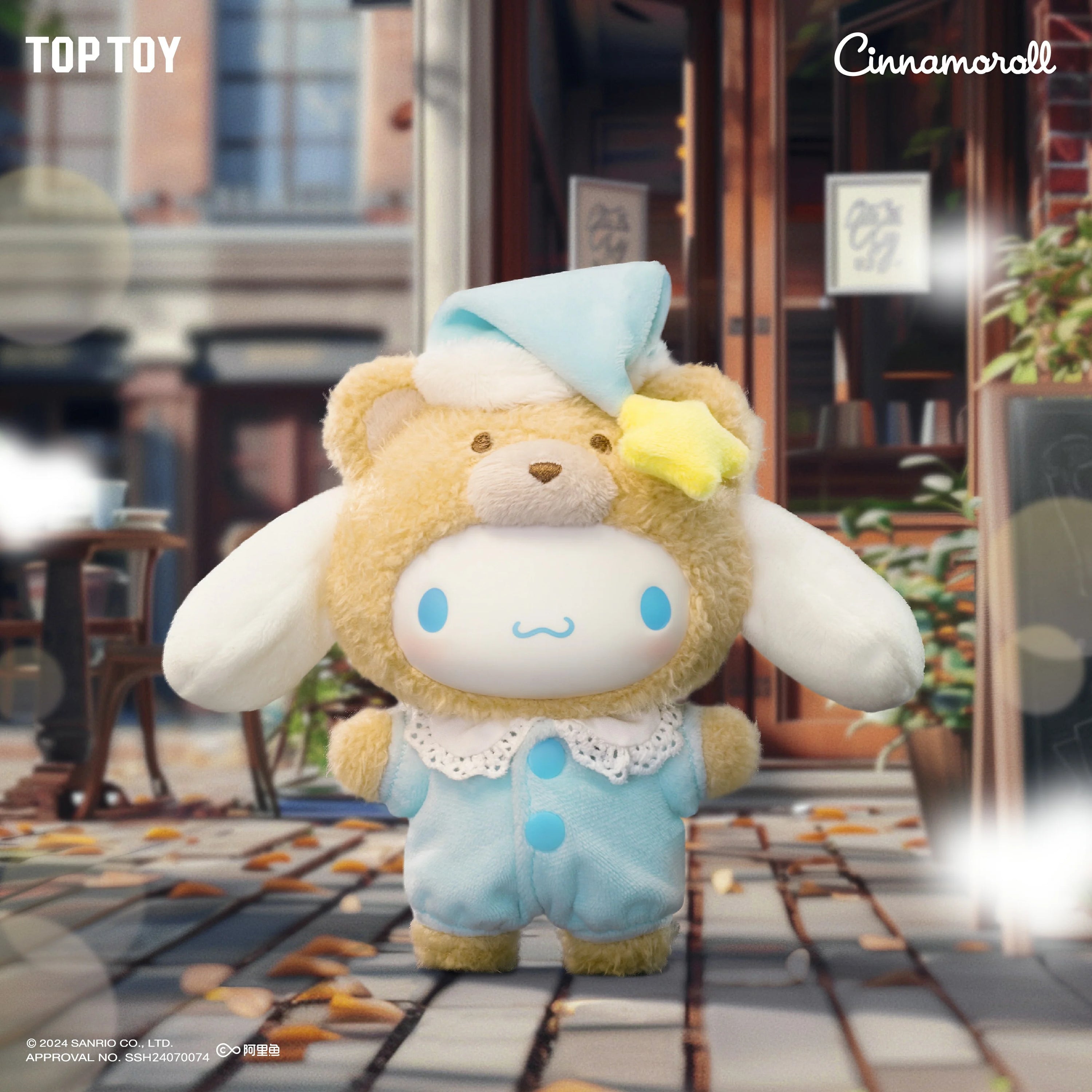 top-toy-x-sanrio-characters-latte-baby-vinyl-plush-keychain-blind-box