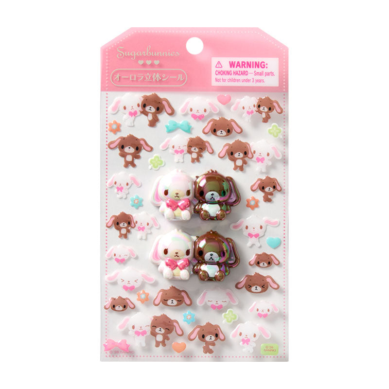 SANRIO Aurora 3D Sticker