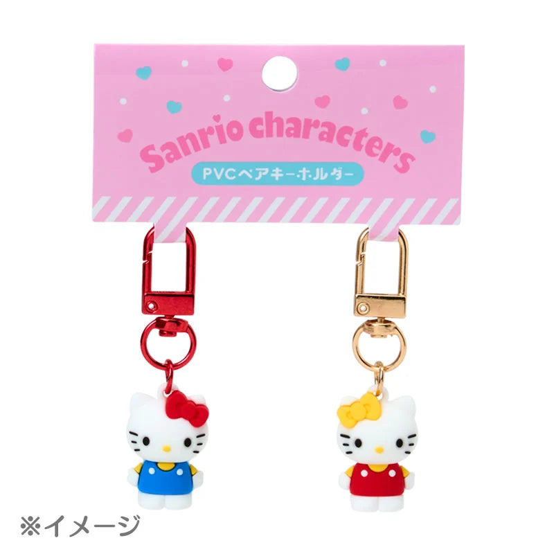 SANRIO Usahana / Charmmy Kitty PVC Mini Pair Charm Keychain Set