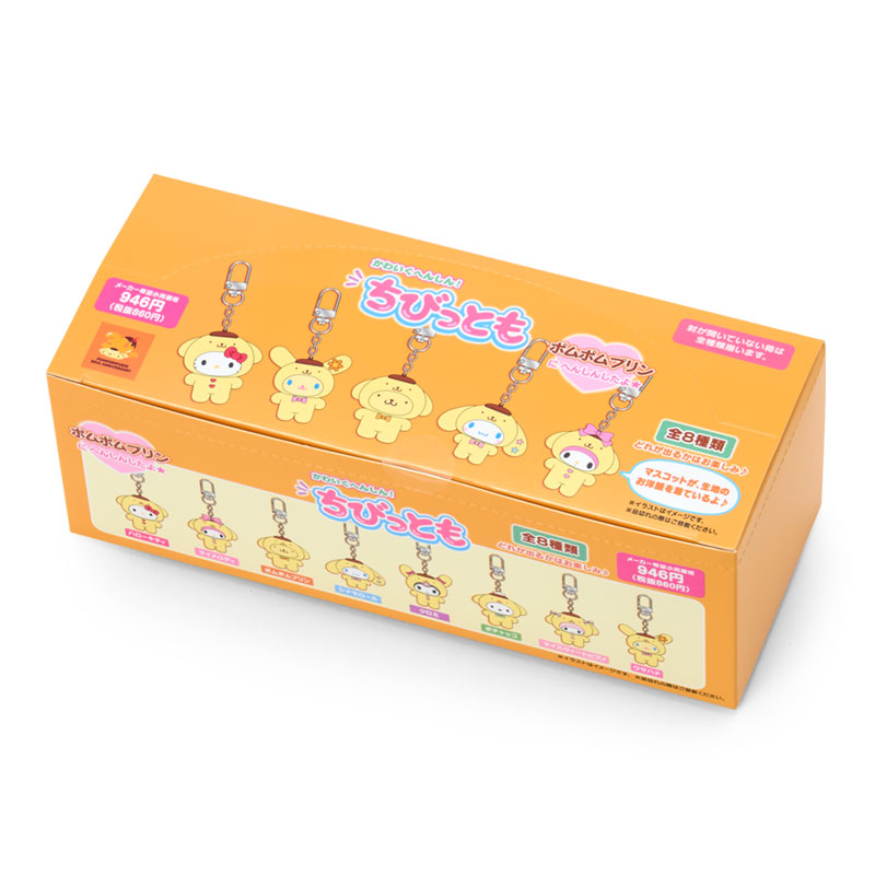 SANRIO Pompompurin Chibitomo 30th Anniversary Shop Exclusive Charm Blind Box -Pompompurin Outfit (1PC)