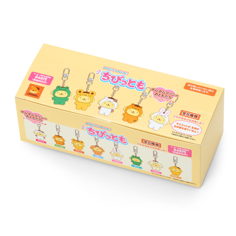 SANRIO Pompompurin Chibitomo 30th Anniversary Shop Exclusive Charm Blind Box (1PC)